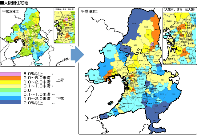 ■大阪圏住宅地