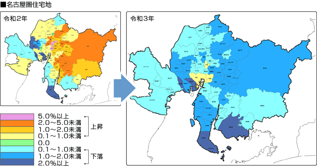 ■名古屋圏住宅地