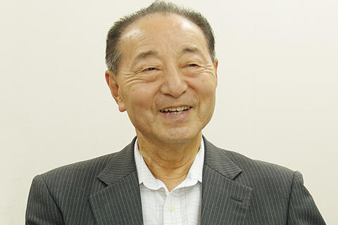 税理士　増田　正二