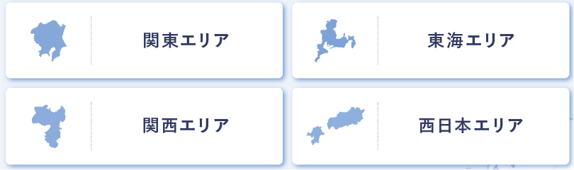 AREA SEARCH