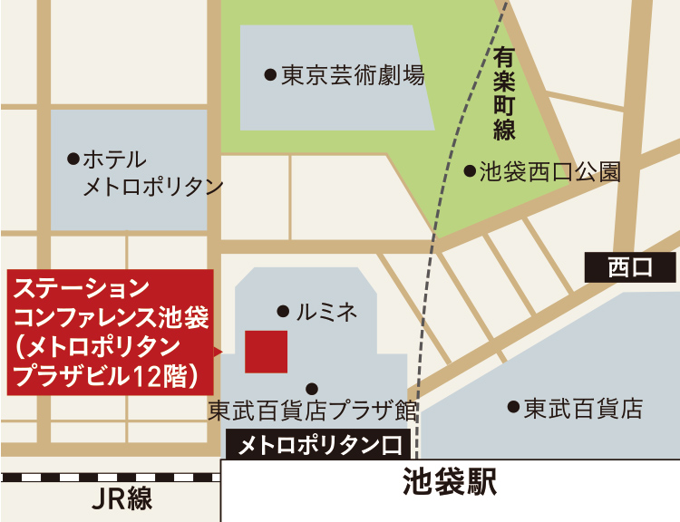 池袋会場 ヘーベルメゾン実例見学バスツアー