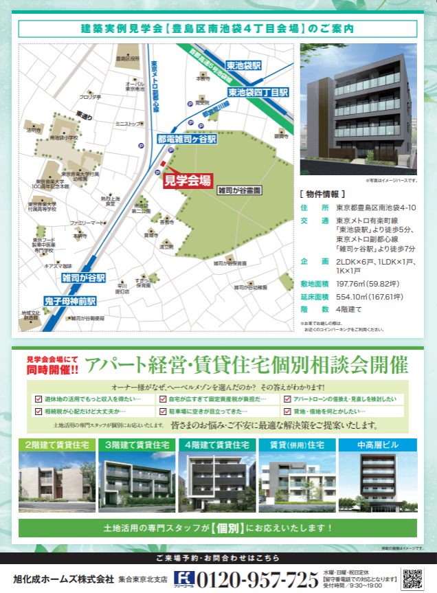 250901-4.png