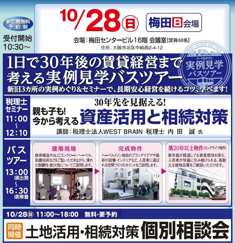 201810225.jpg