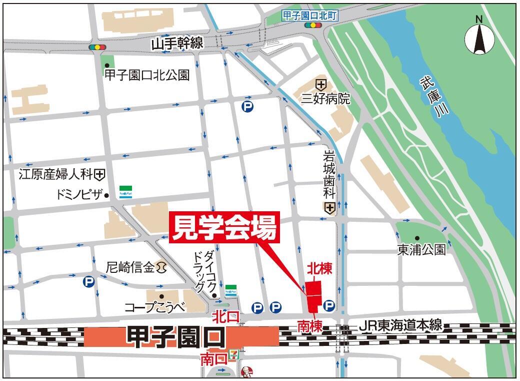 https://www.asahi-kasei.co.jp/maison/hebelplaza/blog/18/kobe/item/2022/2203143.jpg