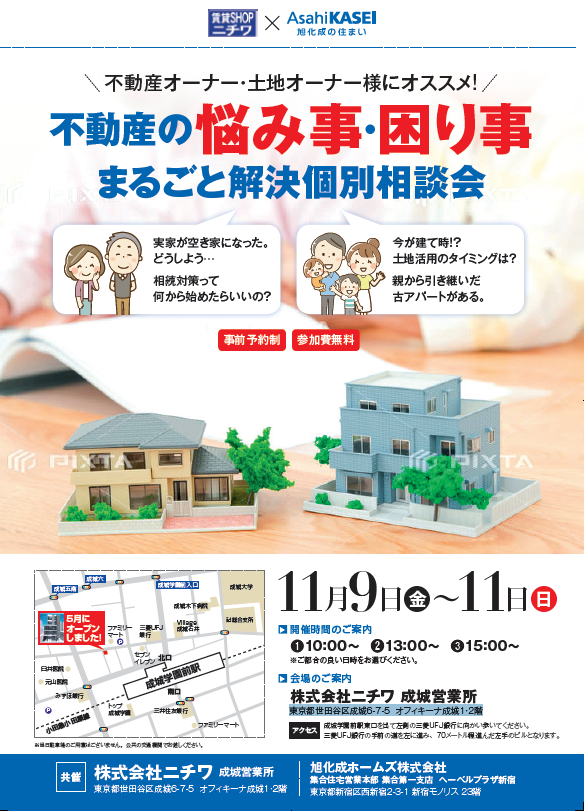 181029-2.png