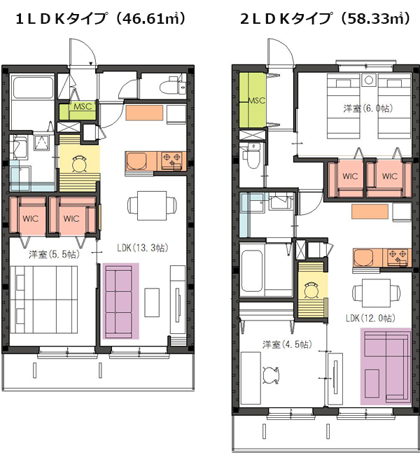 1LDKタイプ（46.61㎡）　
          2LDKタイプ（58.33㎡）