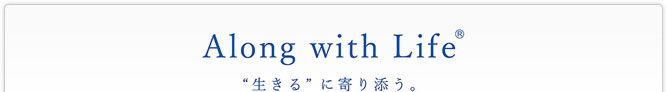 旭化成メディカル