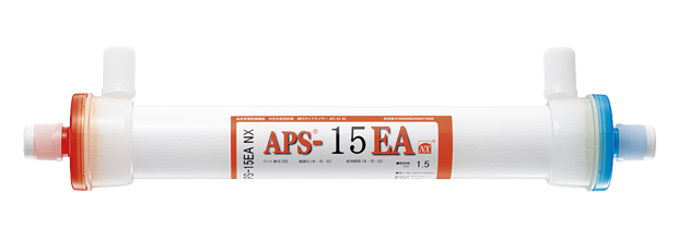 「旭PSダイアライザー APS-EA NX」