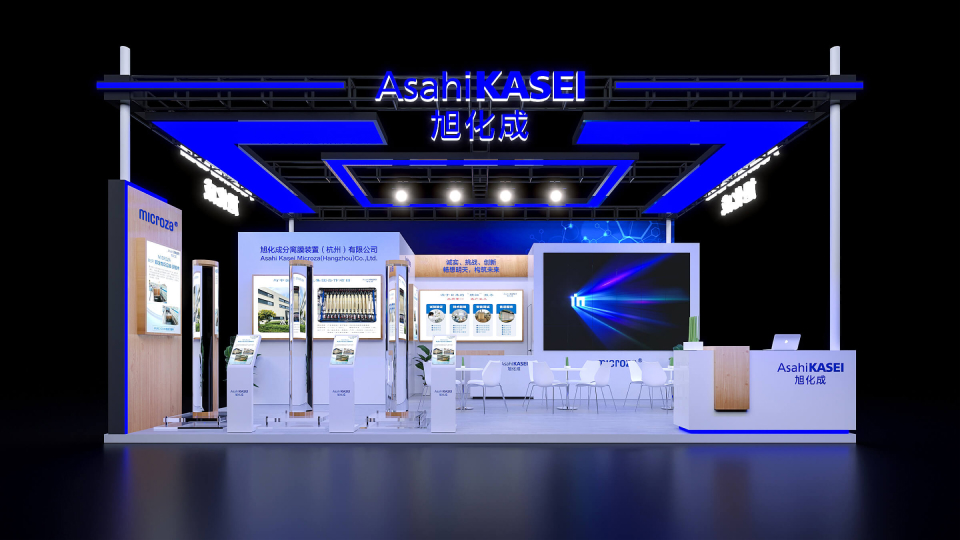 asahikasei-boothimage