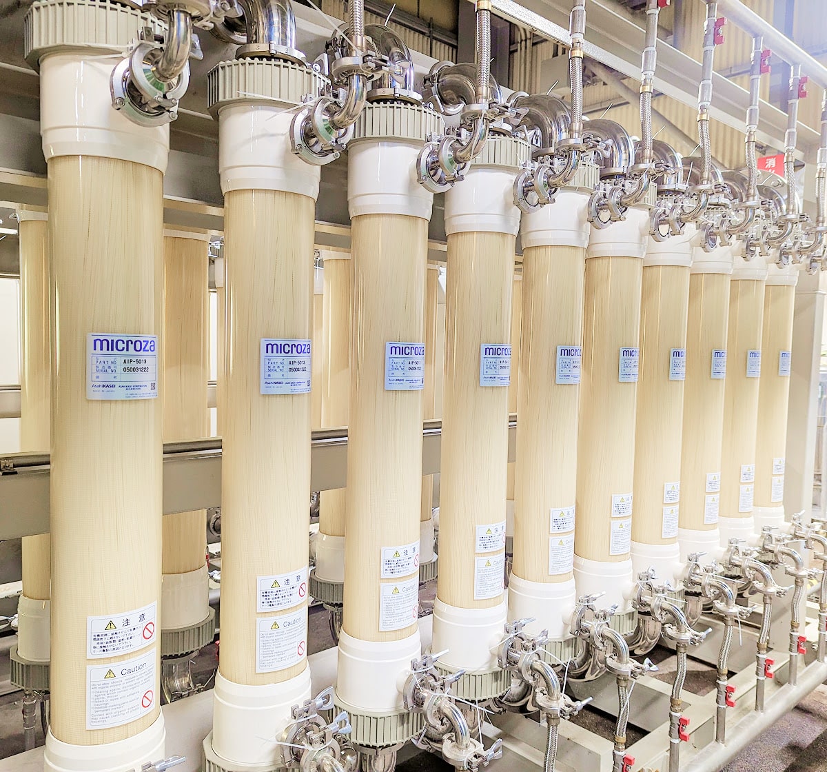Membrane Filtration System
