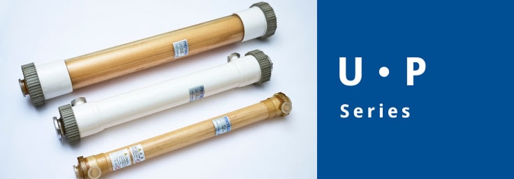 Microza®Industrial ProcessMF U and P Series 