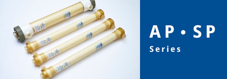 Microza®Industrial ProcessUF AP/SP Series 
