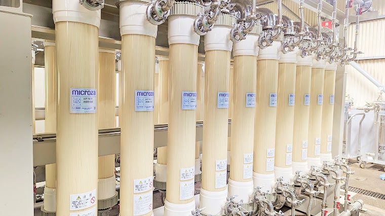 Membrane Filtration System