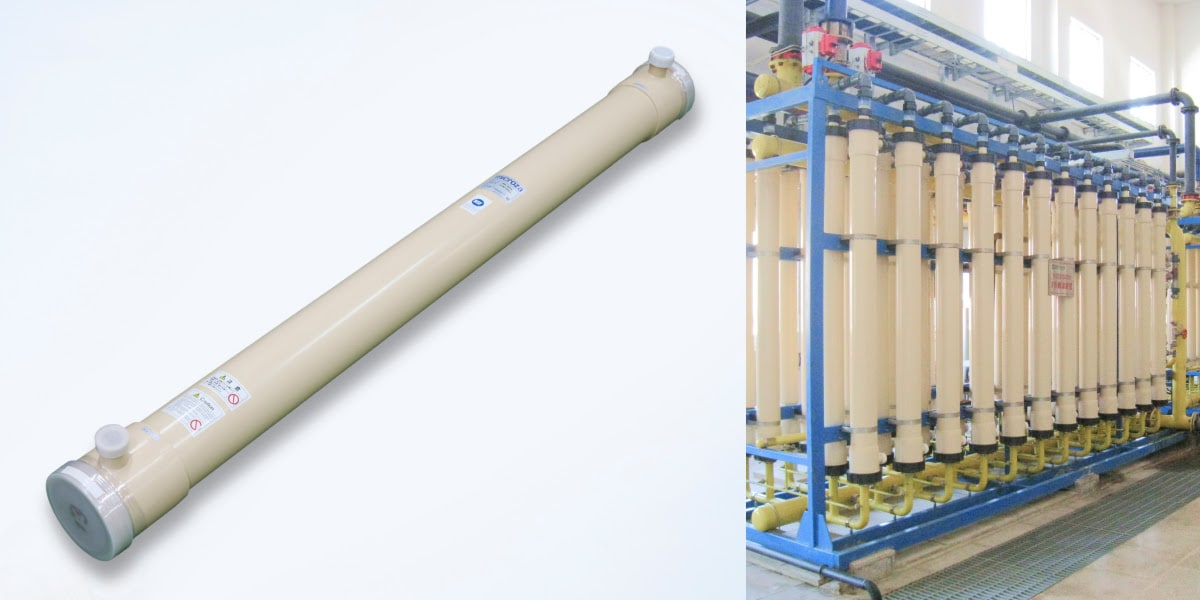 Microza® Water Treatment Process UN Series
