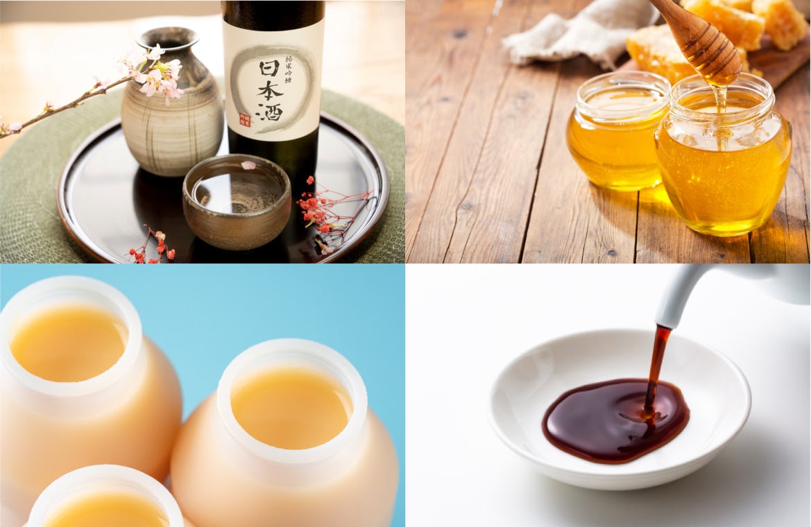 Food Industry Solutions