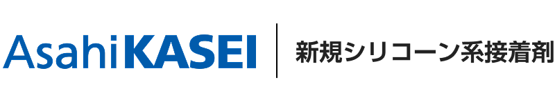 旭化成ロゴ