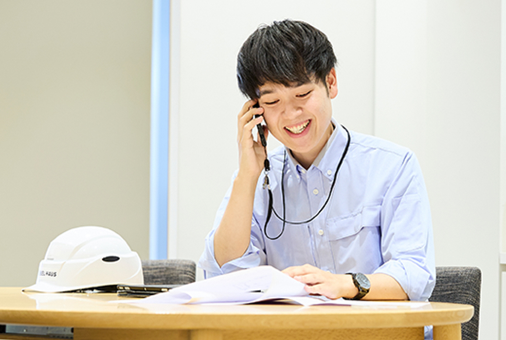 注力していること