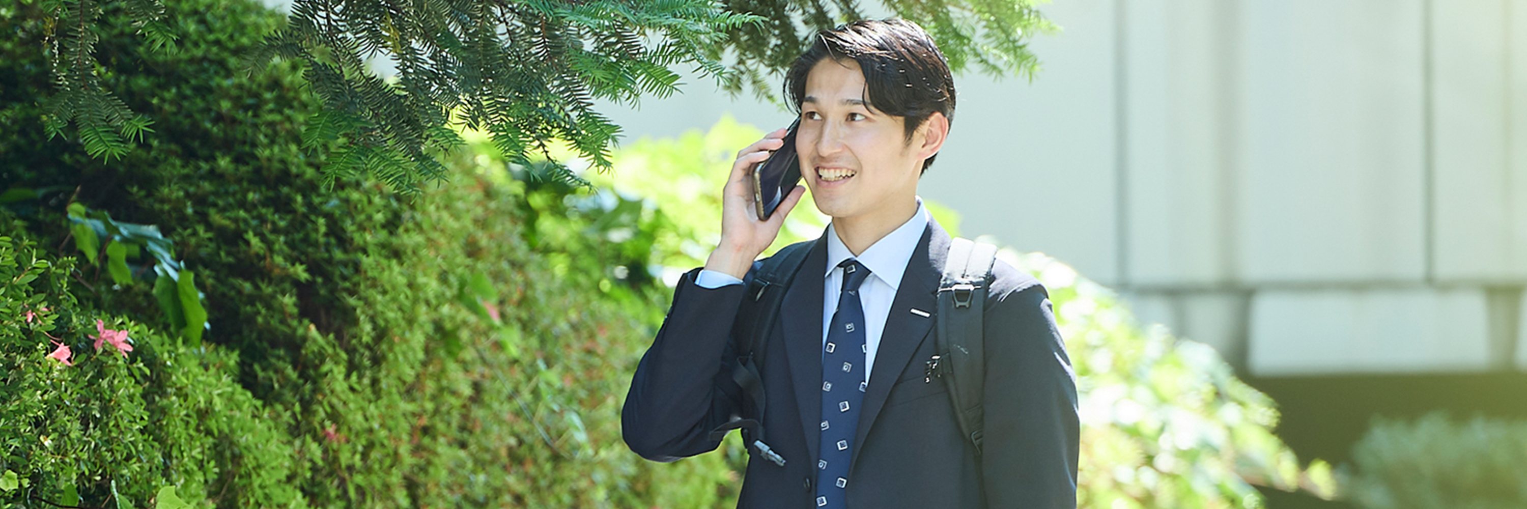 業務内容