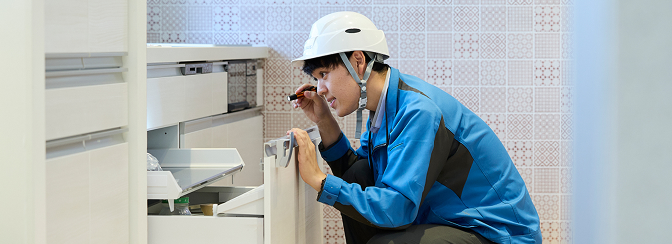 この仕事の特徴
