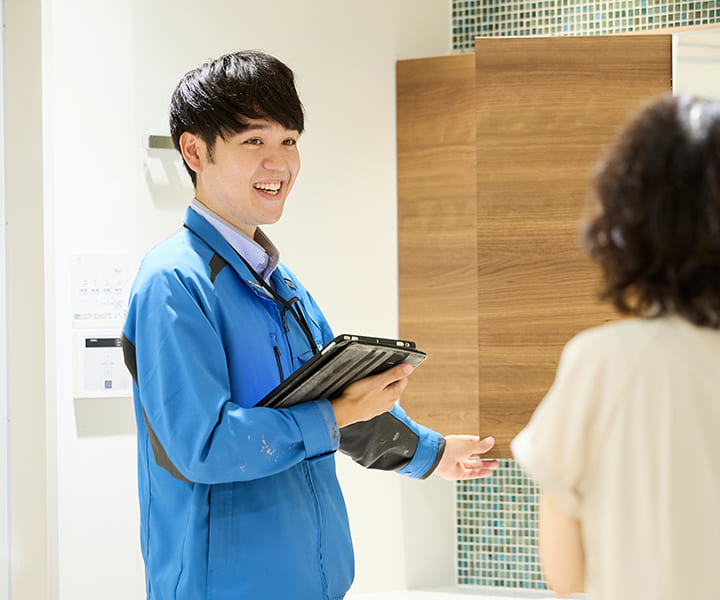 仕事内容