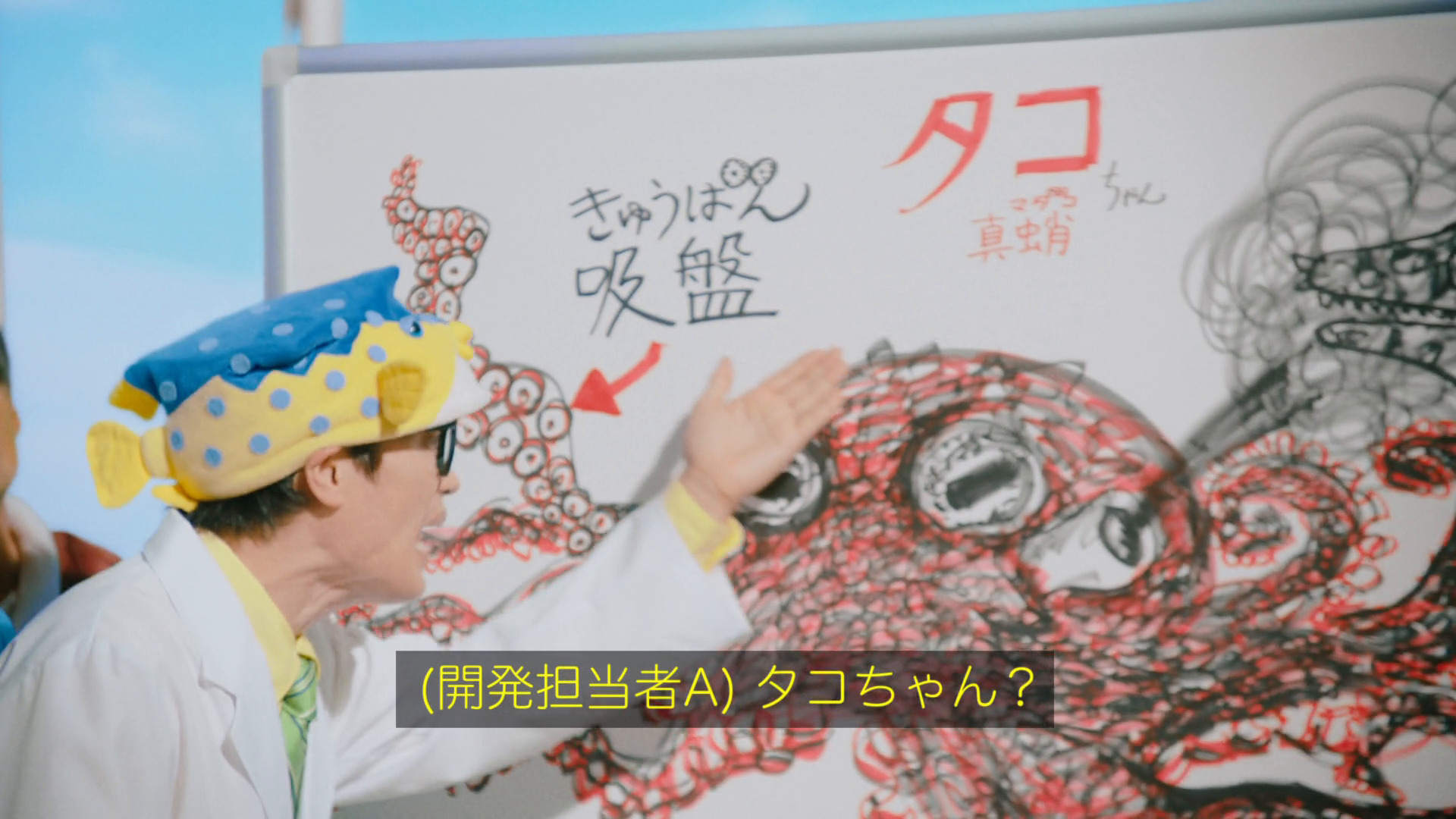 新！サランラップ®「さかなに例えると~密着~」篇