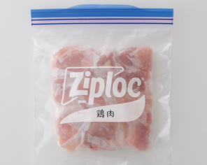 レンジで解凍マット_冷凍鶏肉200g