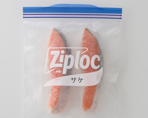 レンジで解凍マット_冷凍サケ2切れ