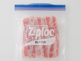 冷凍した薄切り肉の解凍に