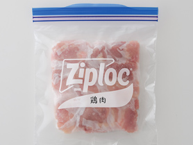 冷凍した鶏肉の解凍に