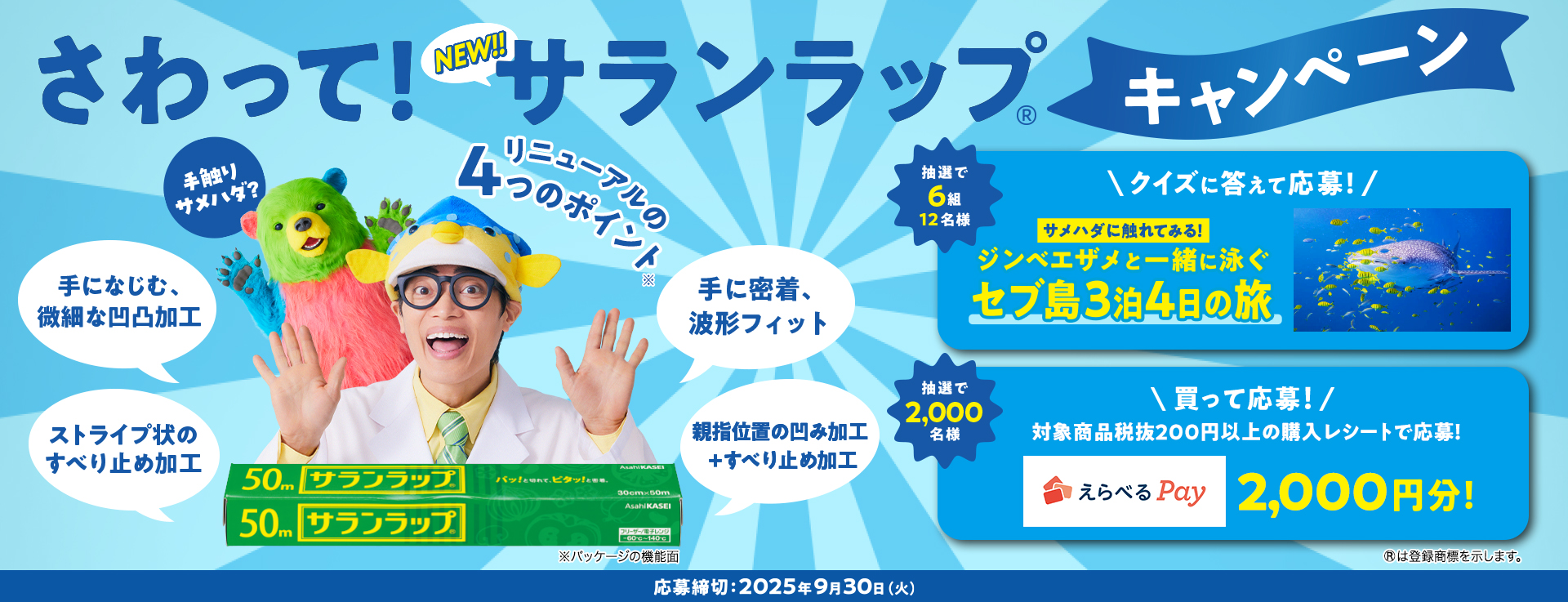 Sooty ナップサック Fuji 52aaa6ab75b295634b2edce16dbaee