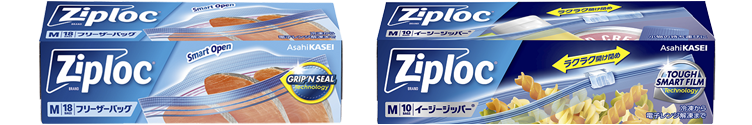 ジッパーバッグのくり返し使用について