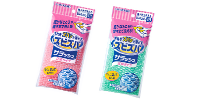 ズビズバ®サラッシュ® 隅々まで洗えるあみたわし 立体タイプ