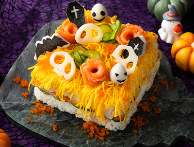 画像：ハロウィーンケーキずしの完成イメージ