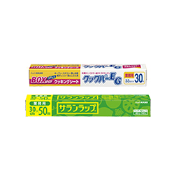 業務用商品：サランラップ®、クックパーEG®クッキングシート