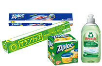 ノベルティ・ギフト用商品　サランラップ®　ジップロック®フリーザーバッグ　フロッシュ®