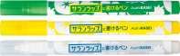 商品写真:サランラップ®に書けるペン3色セット(緑・黄・白)