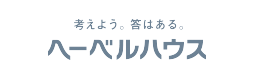 ヘーベルハウス