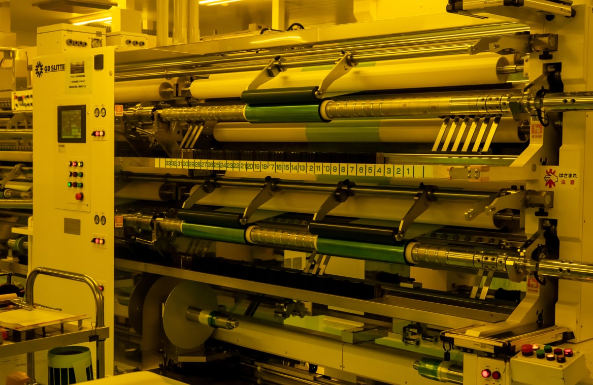 Comprehensive Product Lineup for a Wide Range of Applications