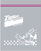 フリーザーバッグ 中