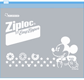 イージージッパー 中