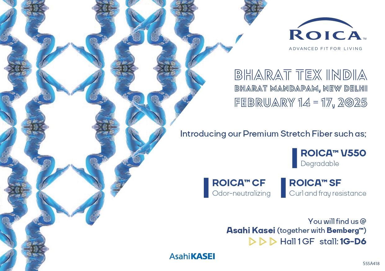 ROICA™ @ Bharat Tex India 2025