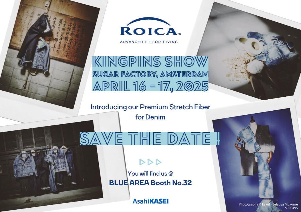 ROICA™ is back to ISPO Munich 2024