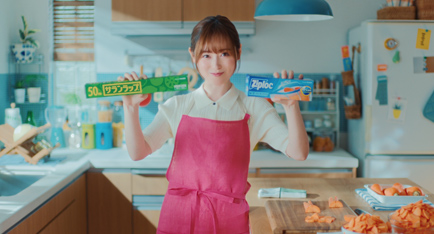 サラン&ジップCM「冷凍貯金・のこったのこった」篇 30秒