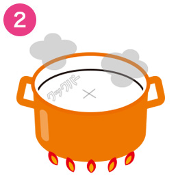 STEP2