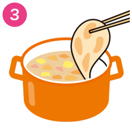 STEP3